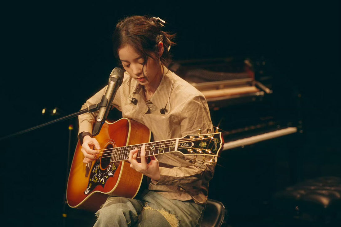 Banner Image For Nana Ouyang: “I feel like having a good guitar is a very healing feeling”