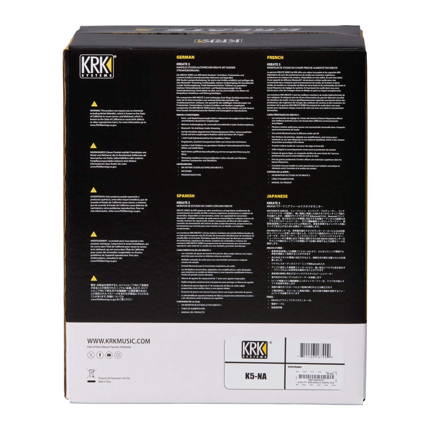 KREATE 5 POWERED STUDIO MONITOR, UK Studio Monitors KRK