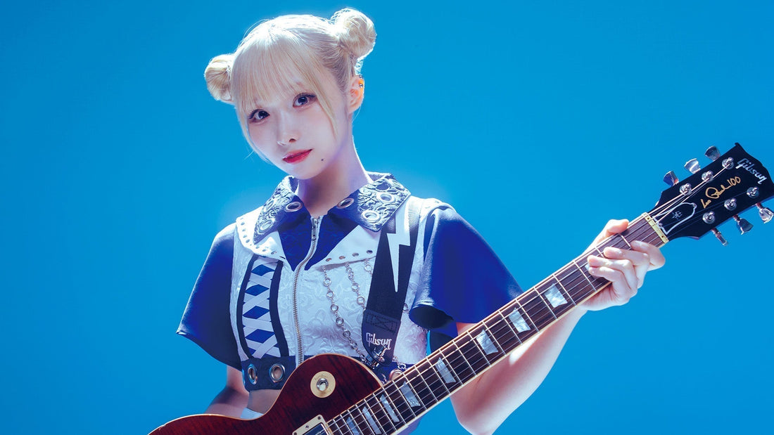 Gibson Artist Spotlight program welcomes ASAKA