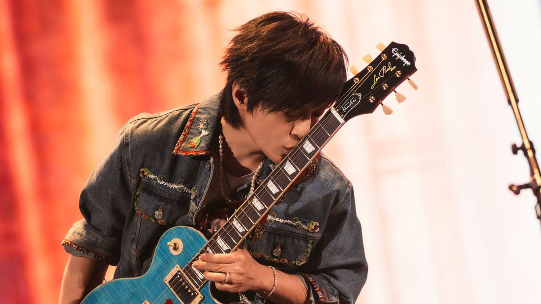 Epiphone Mayday Monster 