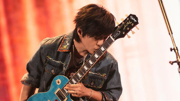 Epiphone Mayday Monster 