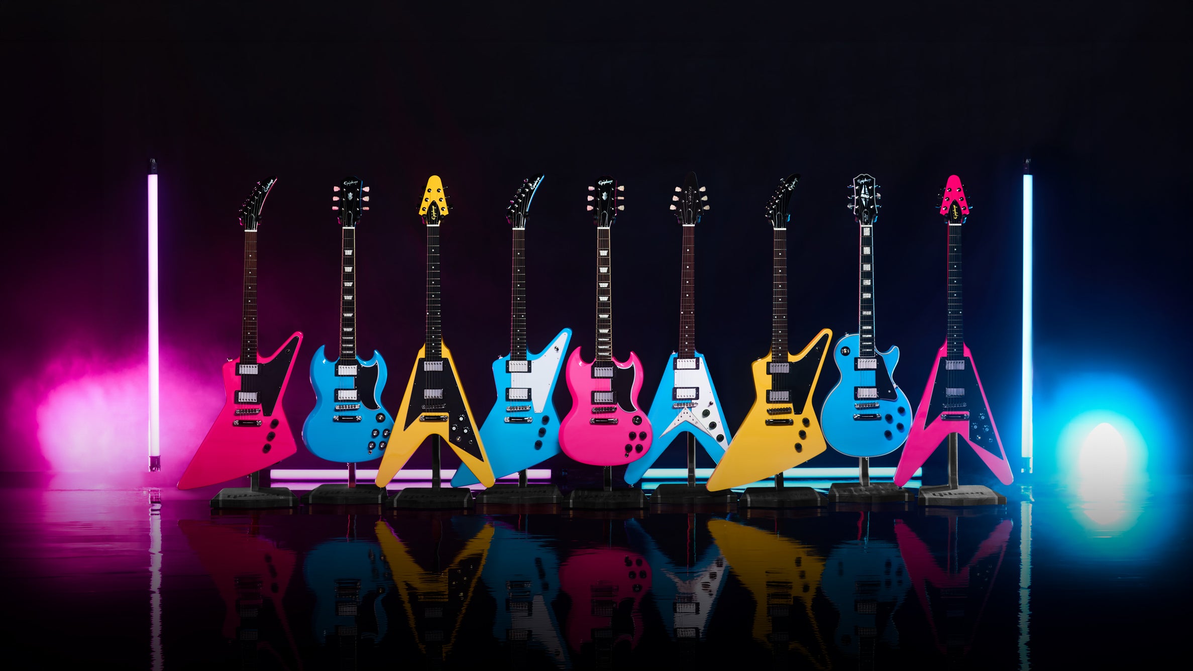 Epiphone Home – Gibson