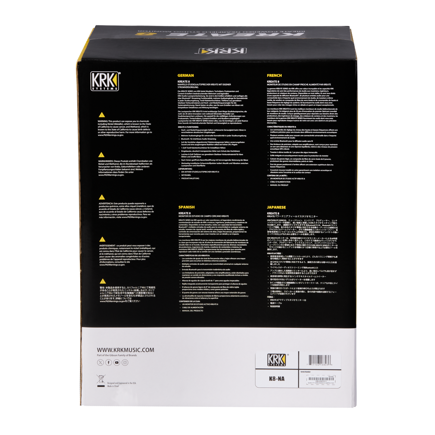 KREATE 8 POWERED STUDIO MONITOR, EU Studio Monitors KRK